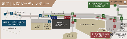 地下通路から