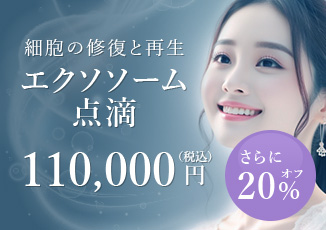テキストテキストテキスト